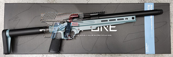 Tokyo Marui VSR-ONE Sniper Rifle (Stealth Blue) - Click Image to Close